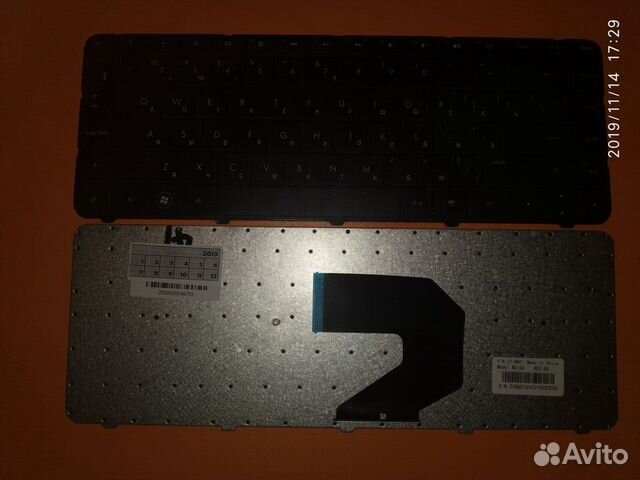 Клавиатура для нр