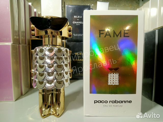 Paco rabanne fame 80ml edp