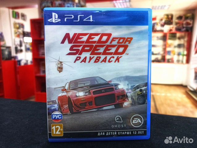 Диск PS4 Need For Speed Payback