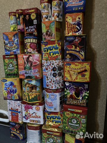 Фейерверки