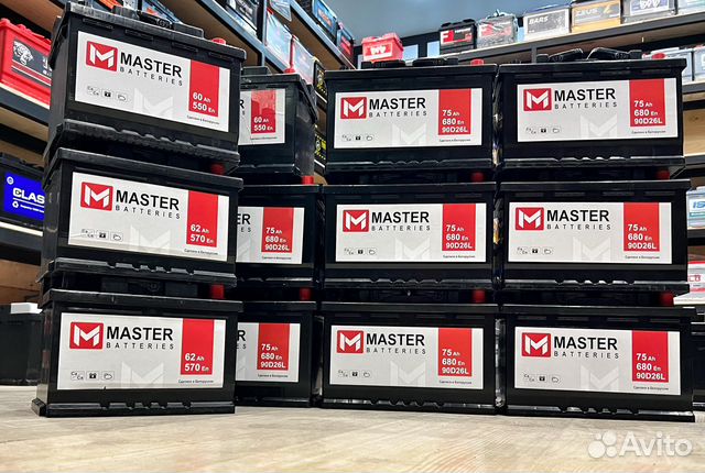 Аккумуляторный Магазин на Уральской