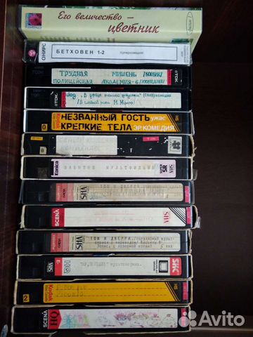 Видеокассеты VHS
