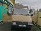 ГАЗ 3302, 1995