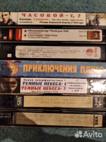 Видеокассеты vhs