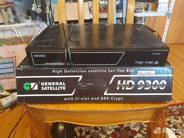 Ресивер GS HD 9300
