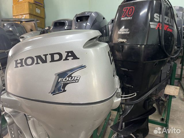 Honda 15