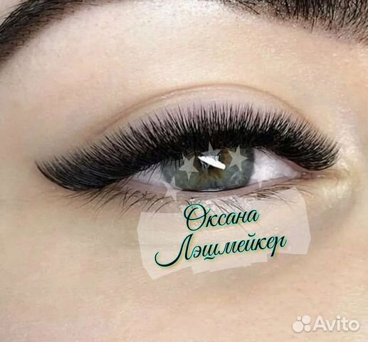 Наращивание ресниц + нижние, в кресле-облаке.Брови