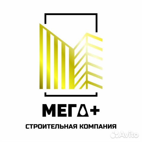 Сантехник монтажник сварщик