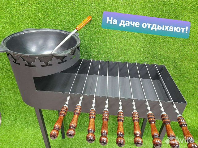 Мангал+казан чугунный на 10л+шампуры+шумовка