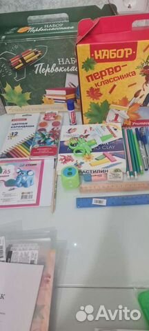 Набор первоклассника(школьный набор)