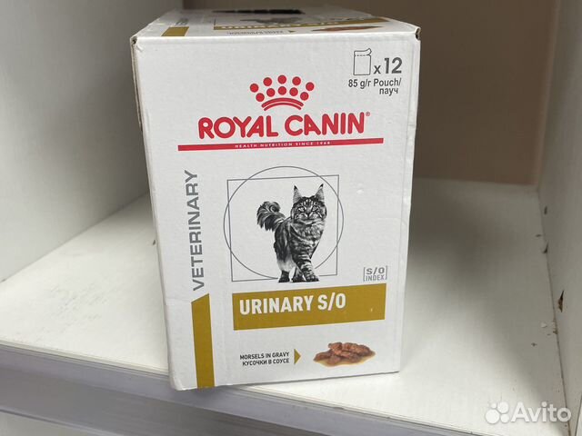 Royal Canin urinary s/o