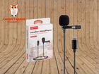 Микрофон петличный gl-120