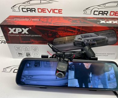 Зеркало видеорегистратор