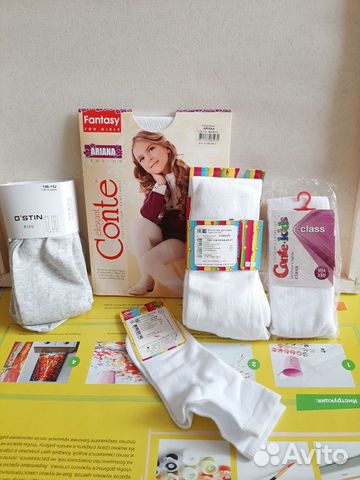 Колготки детские новые