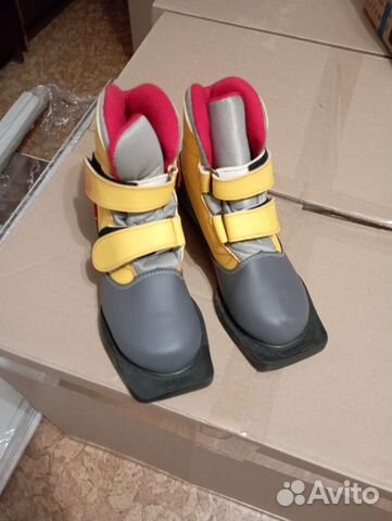 Лыжные ботинки
