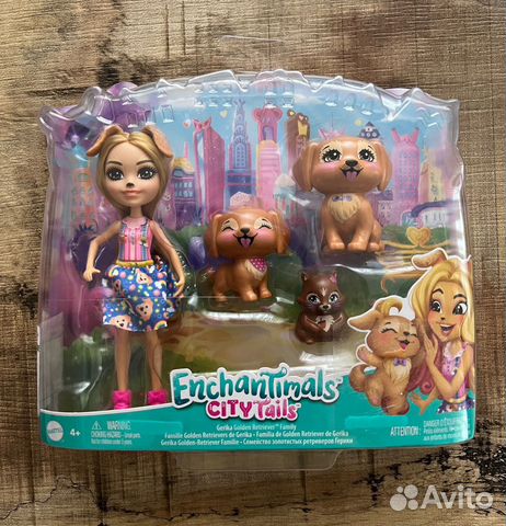 Enchantimals City tails Main street ретривер 2023