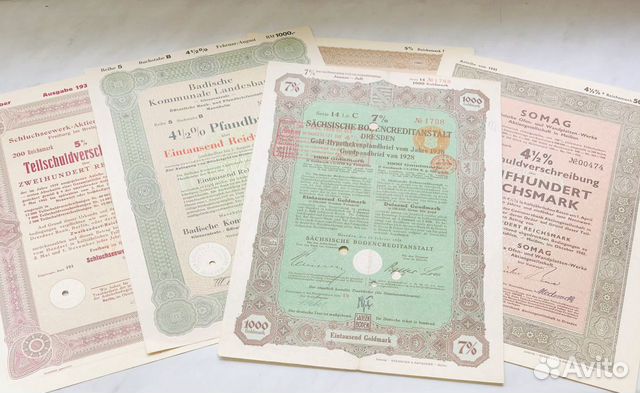 Акции облигации Германии 1930 - 40 г