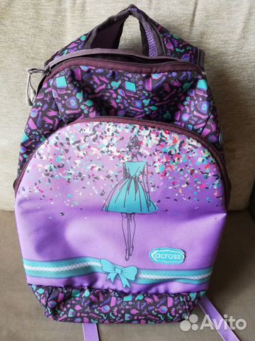 Рюкзак школьный