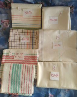 Отрезы тканей СССР