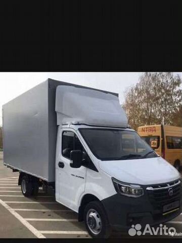 Грузоперевозки,Вывоз мусора,Грузчики,Переезды,Газ