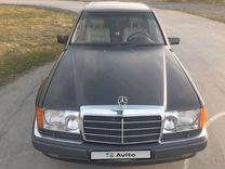 Mercedes-Benz E-класс, 1992, с пробегом, цена 980 000 руб.