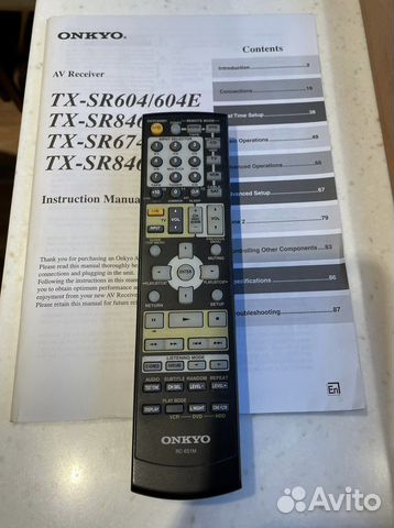 Ресивер onkyo TX-SR674E (Silver)