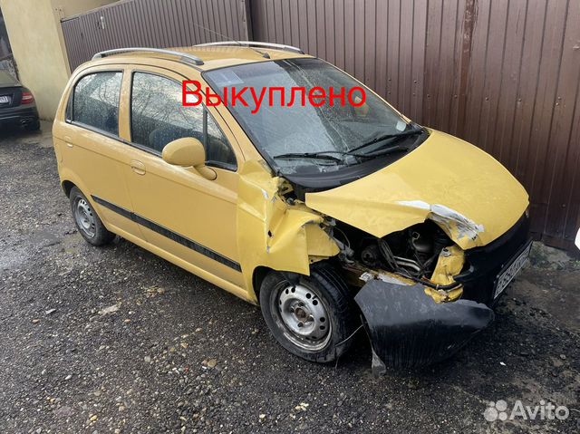 Выкуп битых авто, выкуп авто