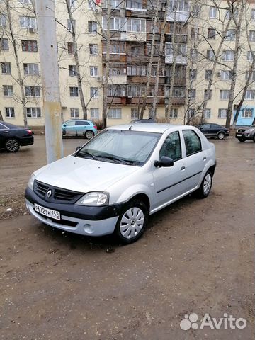 Рено логан нижний новгород