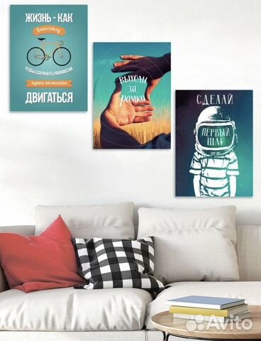 Набор картин на холсте новый