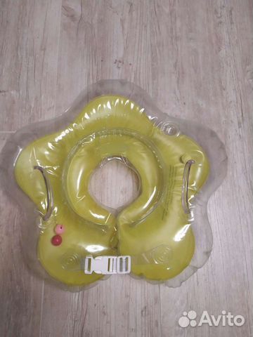 Круг для купания