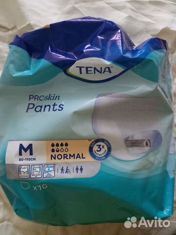 Подгузники для взрослых Tena
