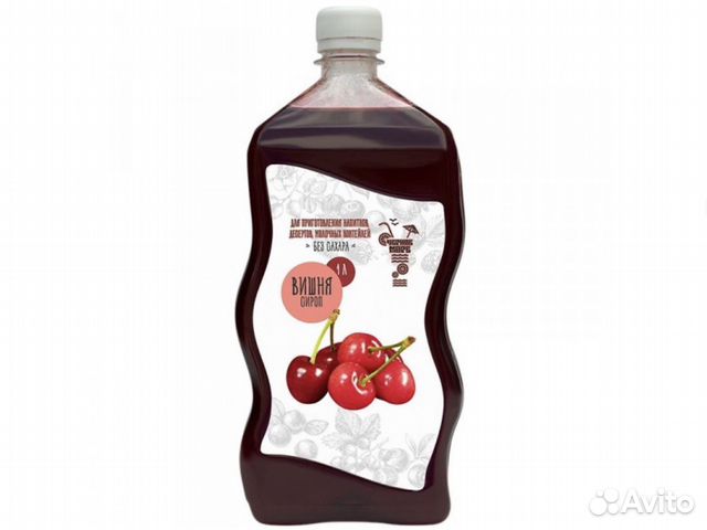 Сироп для коктейлей Вишня Черное море 1л