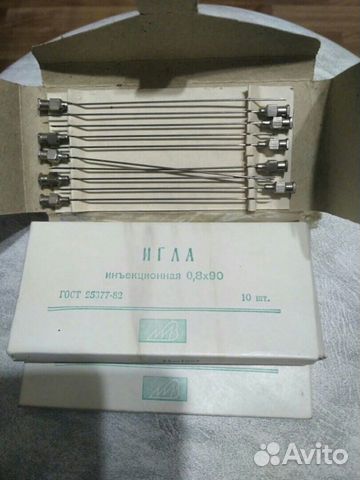 Медицинские иглы
