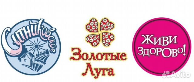 Ночной комплектовщик г.Тюмень