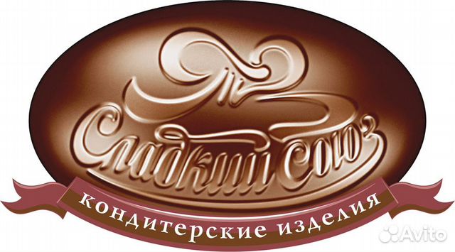 Продавец-кассир в кондитерский магазин