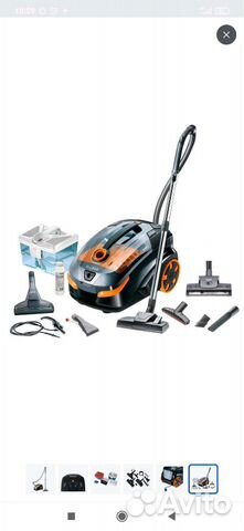 Моющий пылесос thomas