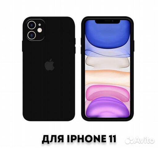 Чехол для iPhone 11 новый