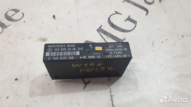 Блок управления Mercedes-benz A1408202426