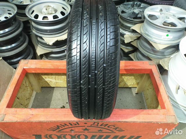 GT Radial Champiro 228 205/65 R15