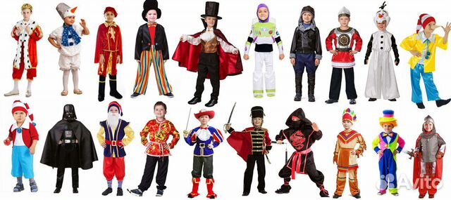 Прокат новогодних костюмов для детей