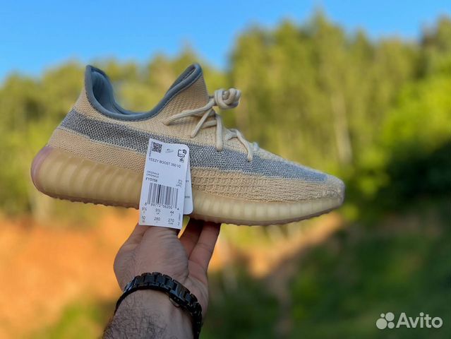 Кроссовки Adidas yeezy Boost 350 V2 yellow