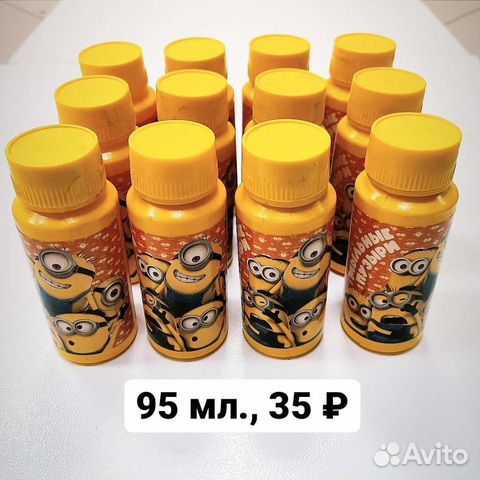 Мыльные пузыри, игрушки