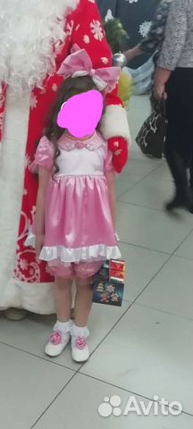 Карнавальный костюм 