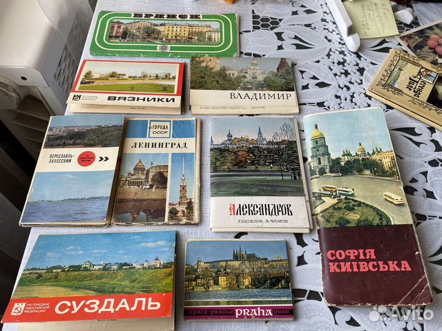 Брошюры наборы открыток 1960-1980