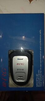 Устройство громкой связи