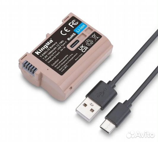 Аккумулятор c разъёмом Type-C KingMa EN-EL15