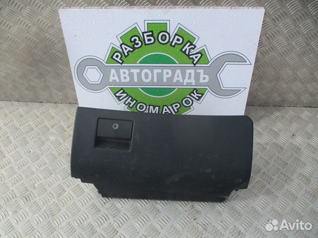 Бардачок Ауди 100 С4