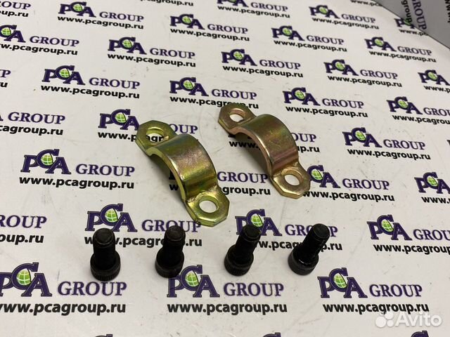 Скоба крепления карданного вала JCB 116/00525