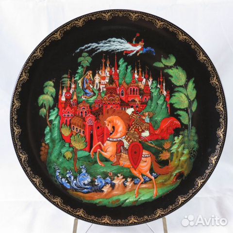 Тарелка Руслан и Людмила А.С. Пушкин СССР Палех 88