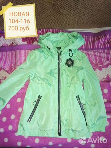 Новые вещи для девочки